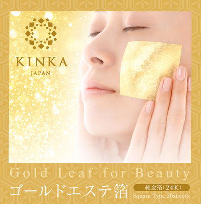 High Quality Gold Leaf Esthetics