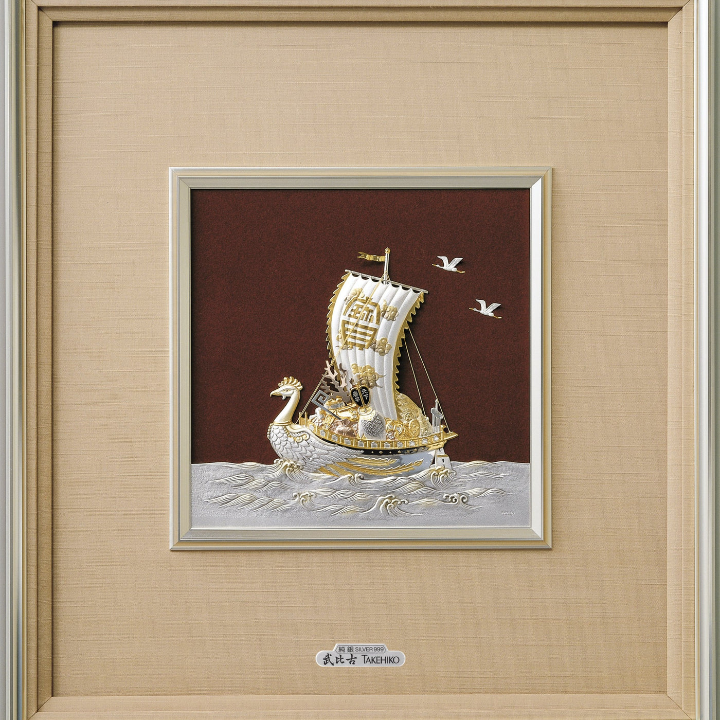 Pure silver framed treasure ship 8