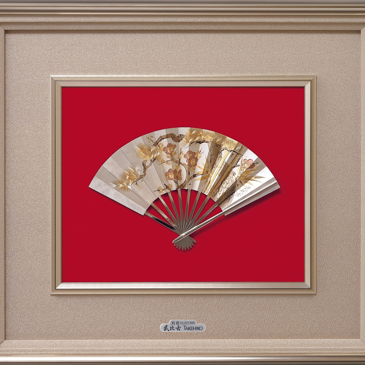 Pure silver framed Fan Pine,bamboo,plum 7