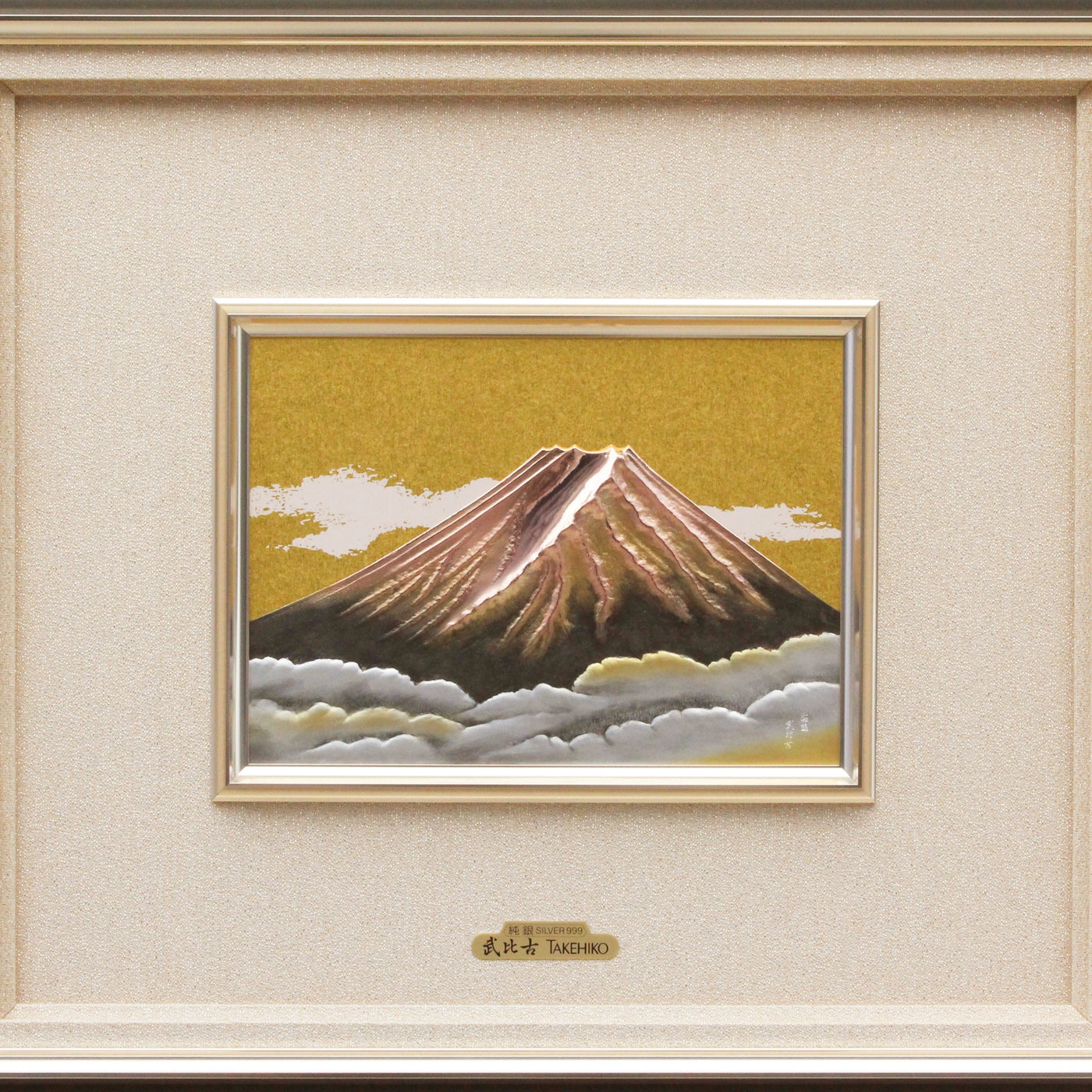 Pure silver framed Red Fuji 7