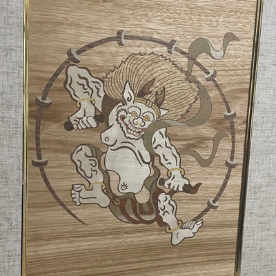 Wind God and Thunder God