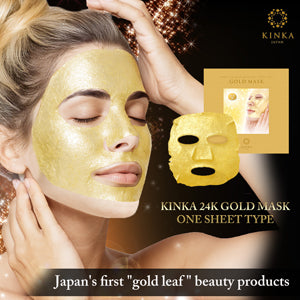 KINKA 24K Gold Mask N