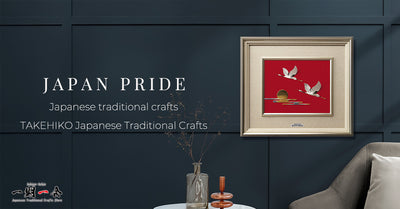 Pure silver framed Sunrise cranes 4