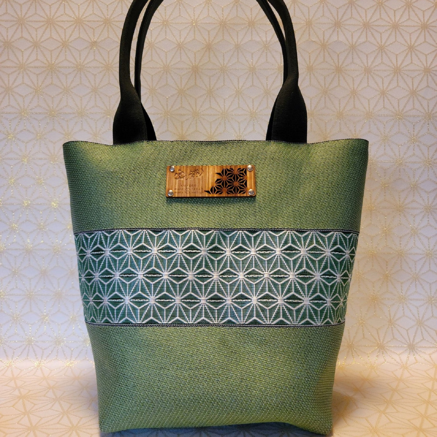 [Hemp Leaf Pattern] Mugwort Edging × Asagiri Tote Bag 3-Piece Set (Tote Bag, Wallet, Coin Purse)Green