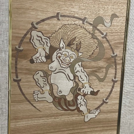 Wind God and Thunder God