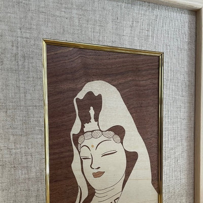 Kannon-sama