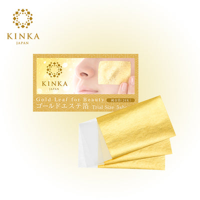 KINKA Gold Esthetic Foil 24K 1/6 Size, 5 Sheets x 4