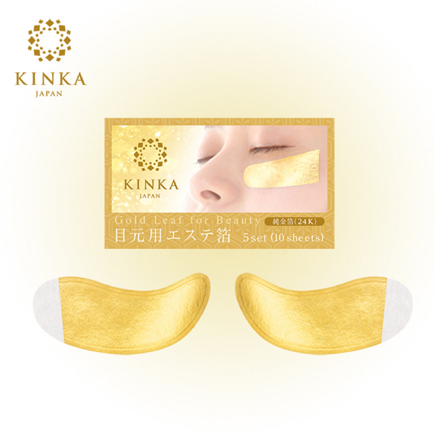 KINKA Gold Eye Area Esthetic Foil 24K, 8 Sets (16Sheets）