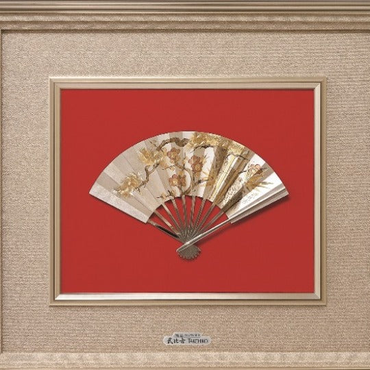 Pure silver framed Fan Pine,bamboo,plum 7